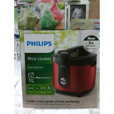 magic com philips hd 3132 Merah   magicom philips 3132 Red   magic com philips merah   rice cooker