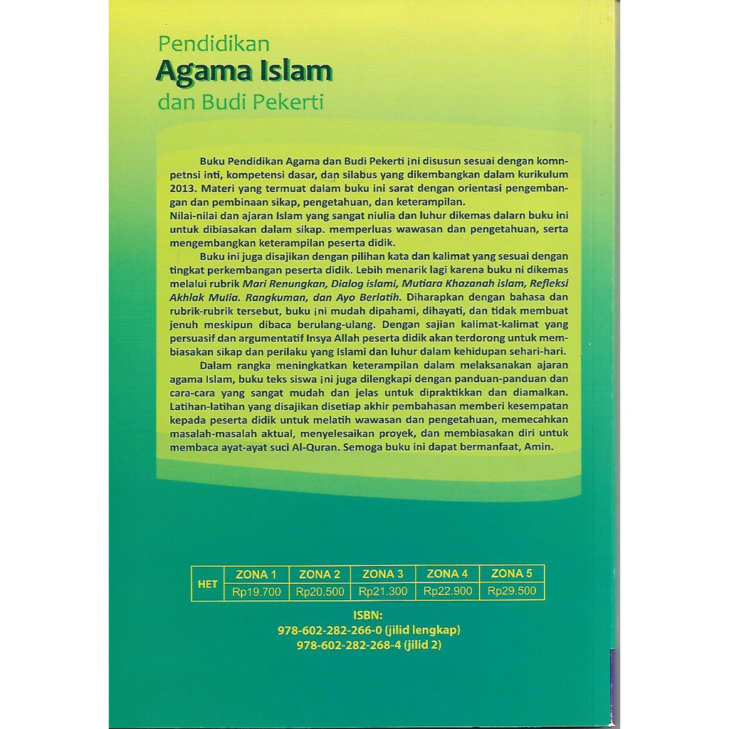 Buku Pendidikan Agama Islam dan Budipekerti kelas VIII SMP/MTs Kurikulum 2013 Revisi 2017.