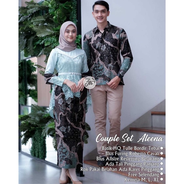 Set Kebaya Tunangan model kekinian/Couple Baju Kebaya/Kebaya Brokat...