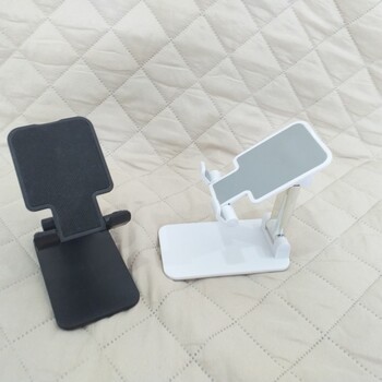 Dudukan HP / Folding Desktop/Phone Stand LIPAT^^^