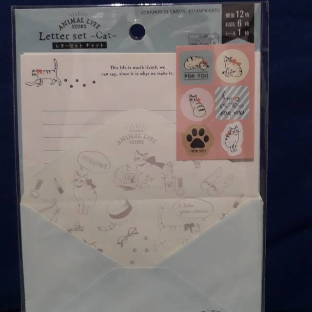 

Letters set cat + stider