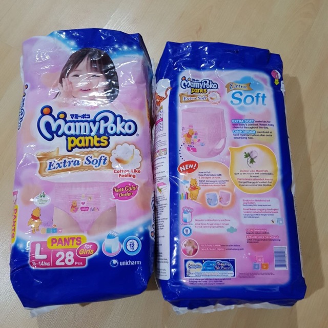 mamypoko pants extra dry