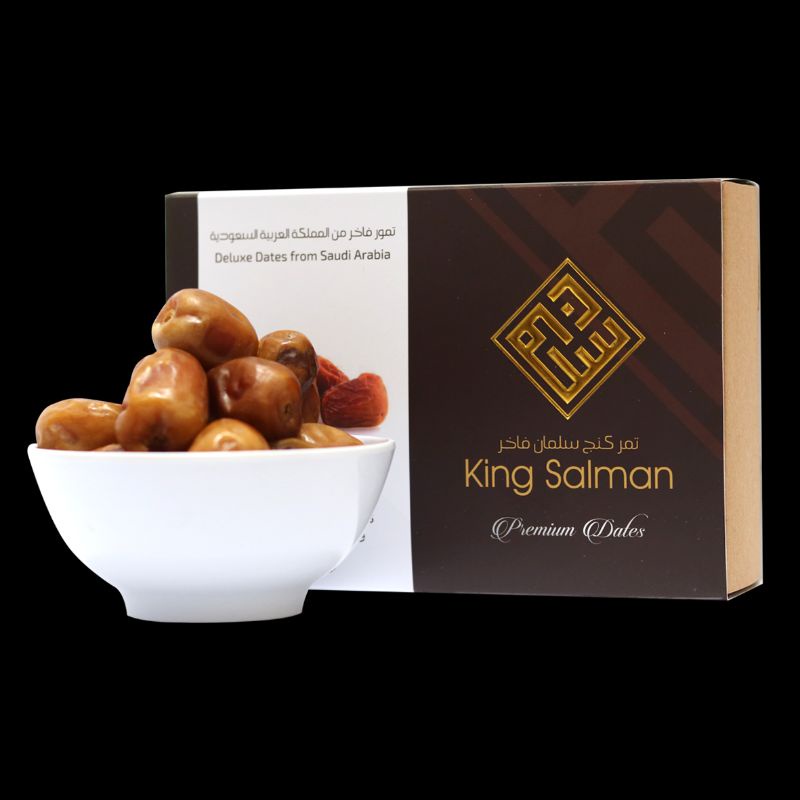 

Kurma King Salman||Kurma Madu