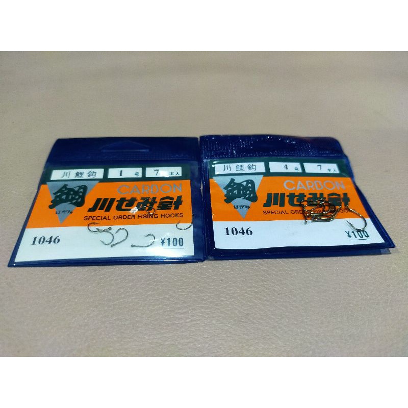 Mata Kail Bagongan Carbon Jepang 1046