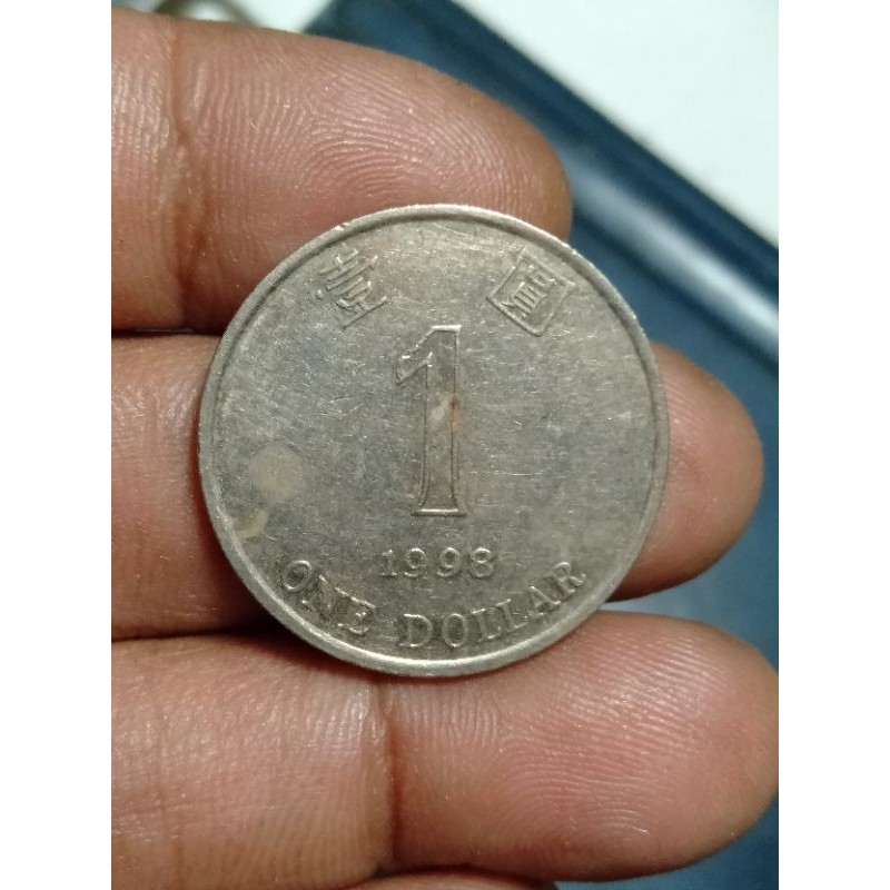 Coin Hongkong 1 Dollar 1998