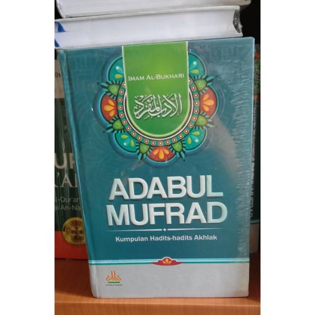 Adabul mufrad