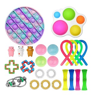 fidget toys small pack