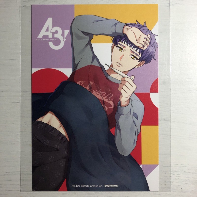 A3 Postcard Kumon hyodo