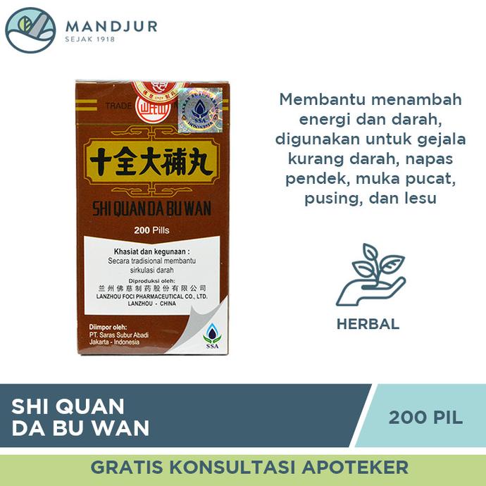 

Sale Shi Quan Da Bu Wan - Melancarkan Sirkulasi Darah & Mengurangi Anemia /OBAT HERBAL ASAM URAT/OBAT HERBAL PELANGSING/OBAT HERBAL KOLESTEROL/OBAT HERBAL DIABETES