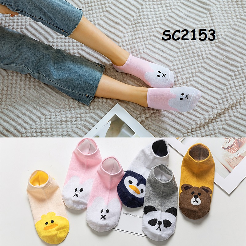 Minipetite SC2152 - SC2156  Kaus Kaos kaki katun lembut elastis ankle pendek colourfull anak 7 tahun sd dewasa