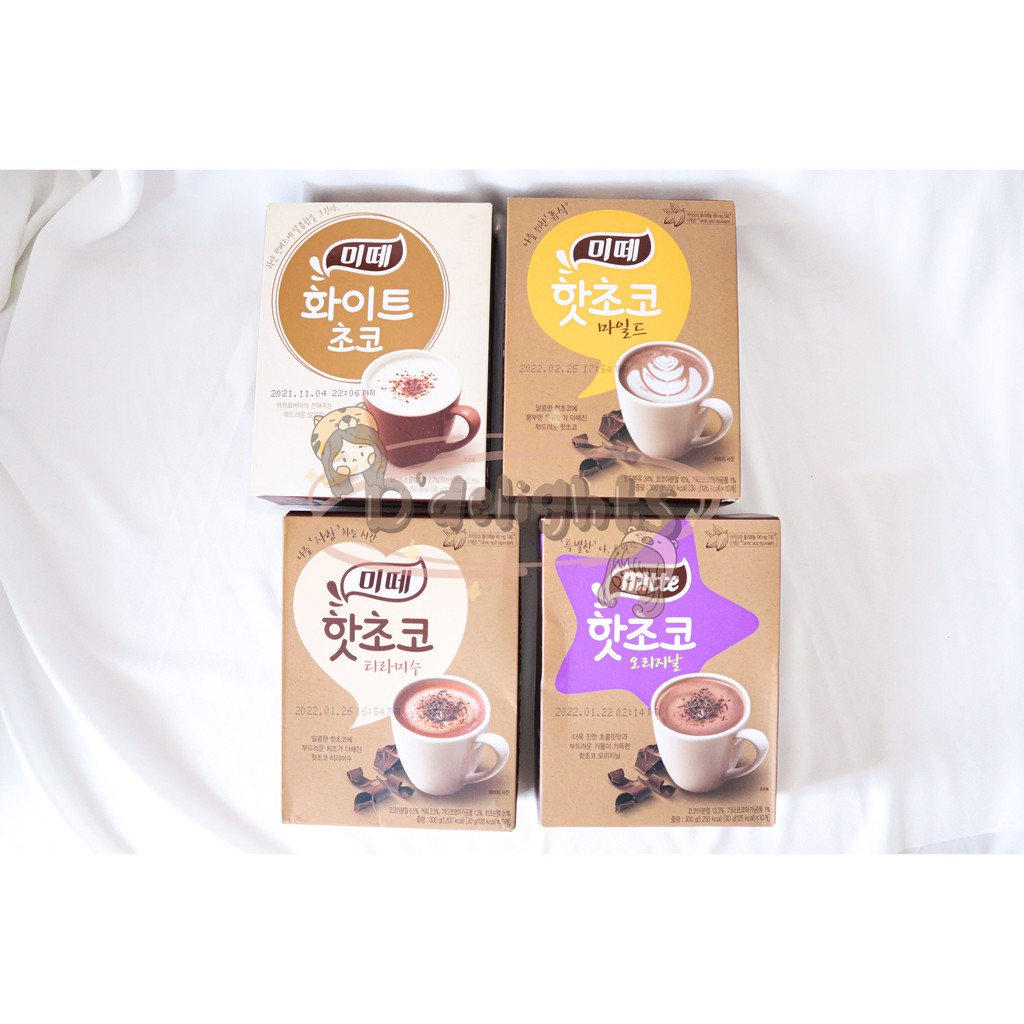 [Korea] Dongseo Mitte Hot Choco Sachet