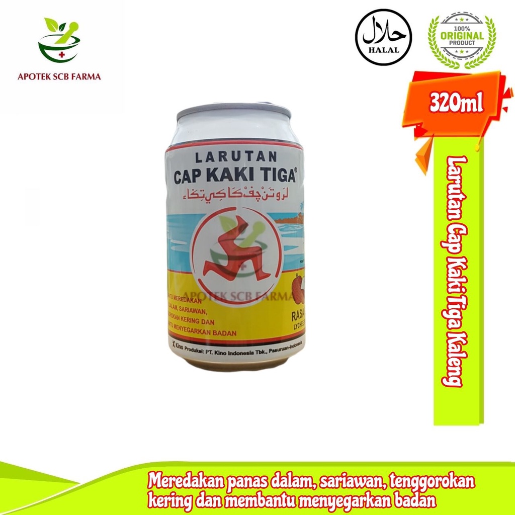 

Larutan Cap Kaki Tiga Leci 320 ml - Rasa Leci