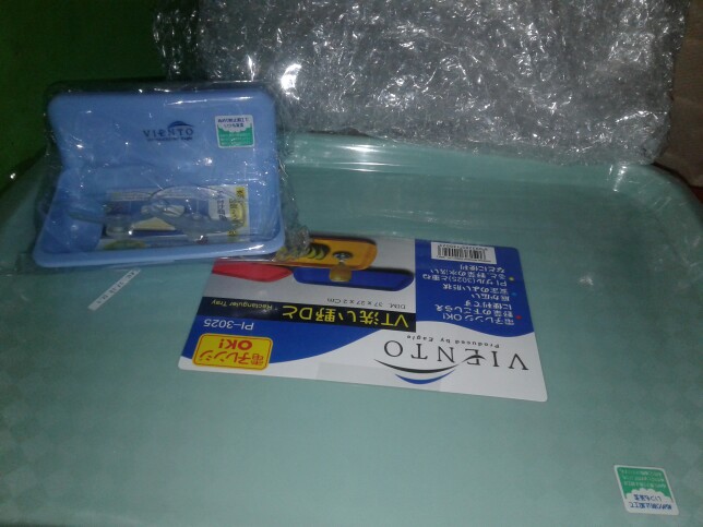 Tempat Sabun Batang Tunggal Viento/b-572 Scoop / Tempel Dinding