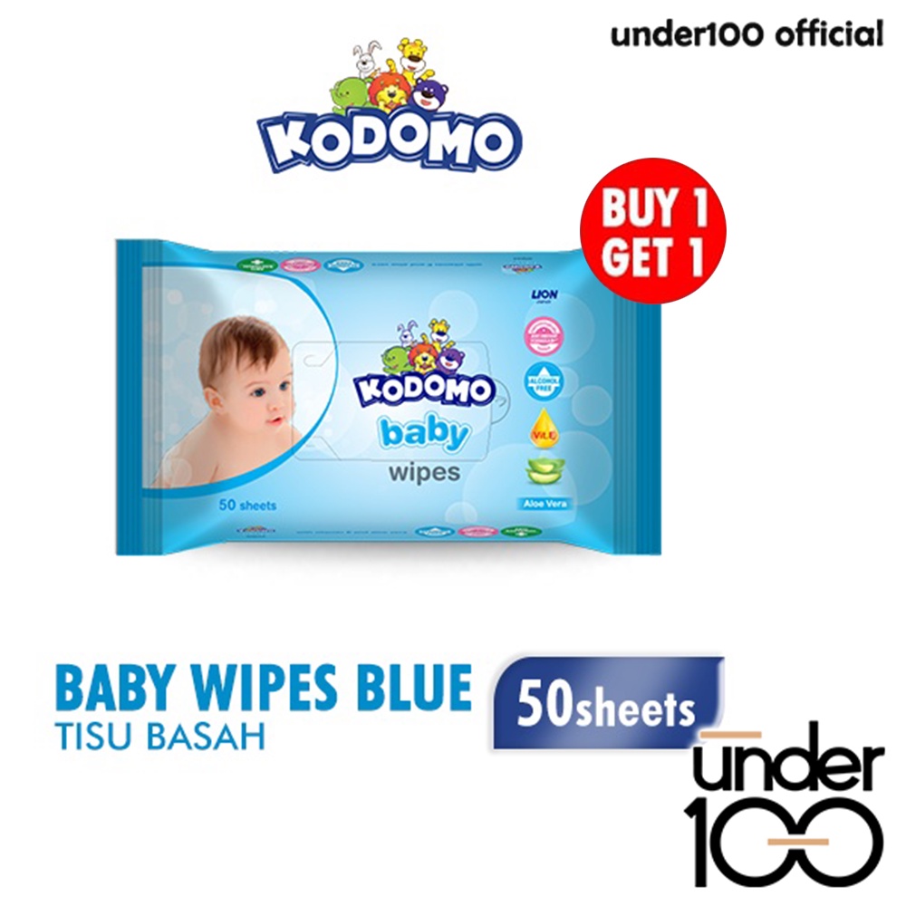 ❤ Under100 ❤ KODOMO Baby Wipes Rice Milk Pink | Classic Blue | Anti Bacterial | 50 Sheets | Buy 1 Extra 1 | BPOM