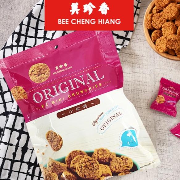 

---Terbaru--- Bee Cheng Hiang, Original EZ Mini Crunchies, Abon Babi Sachet - 60 gram