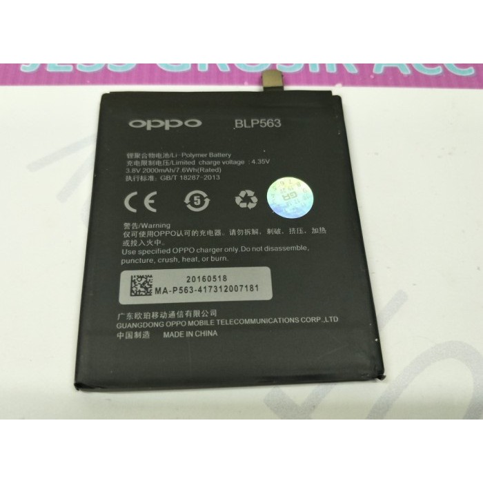 Battery Batre Baterai Oppo R827 Find 5 Mini BLP563 BLP-563 BLP 563