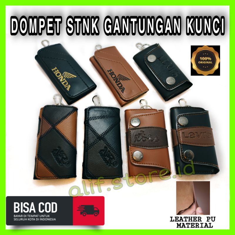 Gantungan Kunci Dompet STNK Mobil Motor Kancing DOBEL ALS 2O5 || Kulit PU CHILI || COD