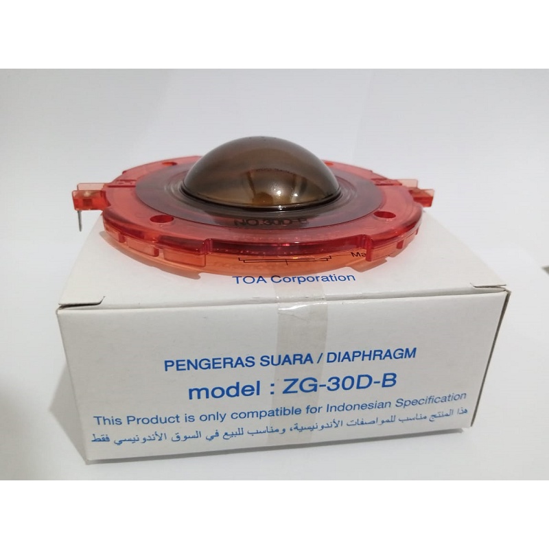 SPULL TOA ZG 30D-B MEMBRAN CORONG HORN SPEAKER 100% ORIGINAL 30DB Asli 30 DB SPUL, HORN 25 / 50 WATT