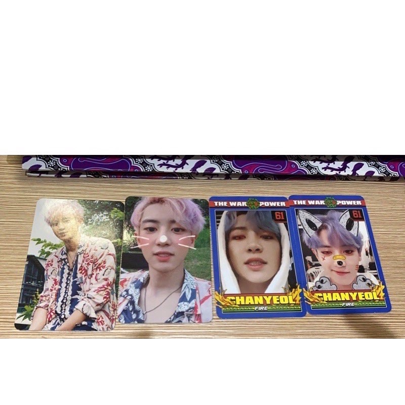 pc photocard SM museum EXO chanyeol kokobop private