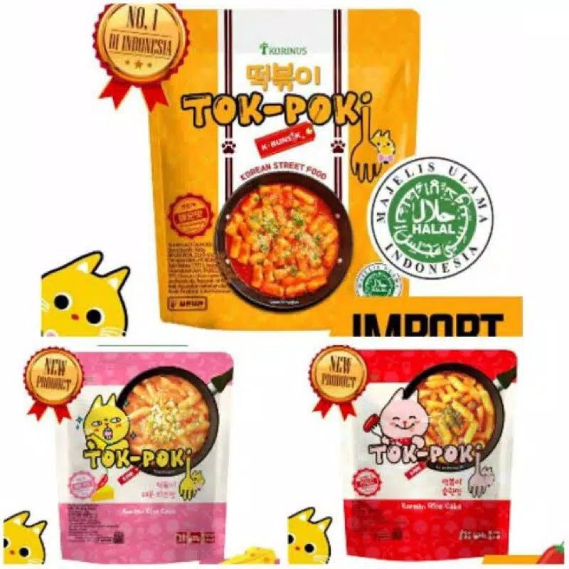 

TTEOKPOKI IMPORT KOREA HALAL BPOM ORIGINAL, CHEESE