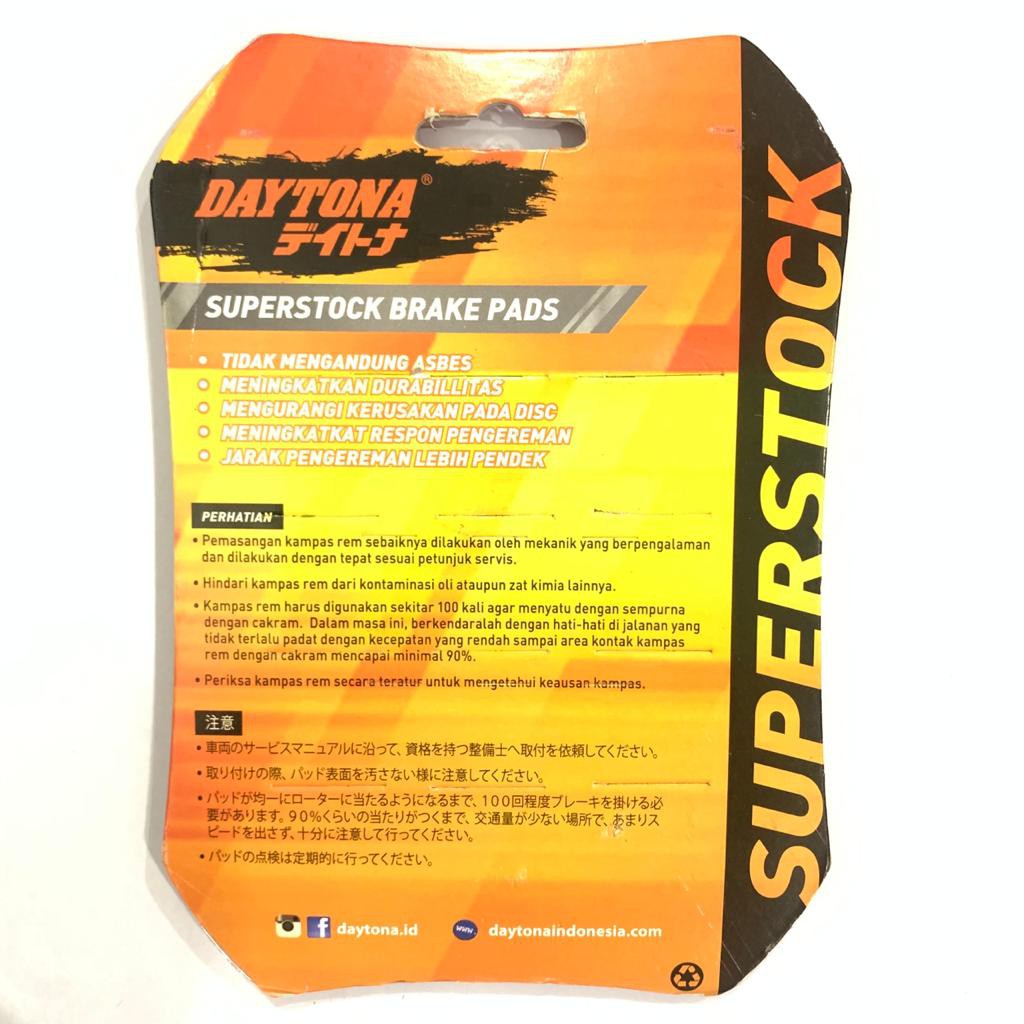 DISPAD DEPAN SUZUKI SPIN SKYWAVE SKYDRIVE ORIGINAL DAYTONA JAPAN 4070