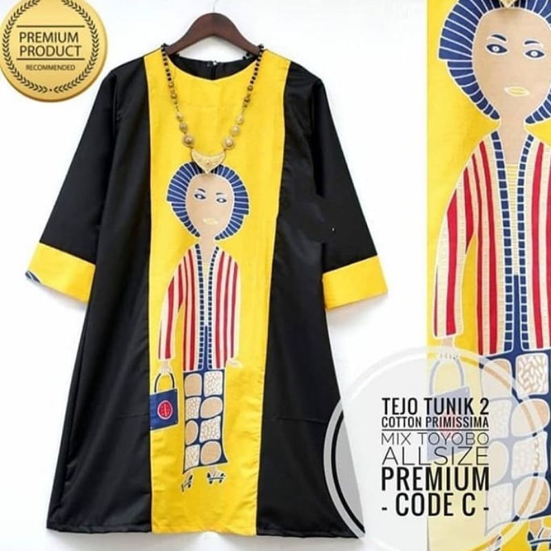 Tunik Dress Batik Asli Solo Motif Bu Tejo Kuning Kombinasi Kain Toyobo Dengan Bahan Katun Halus Coco
