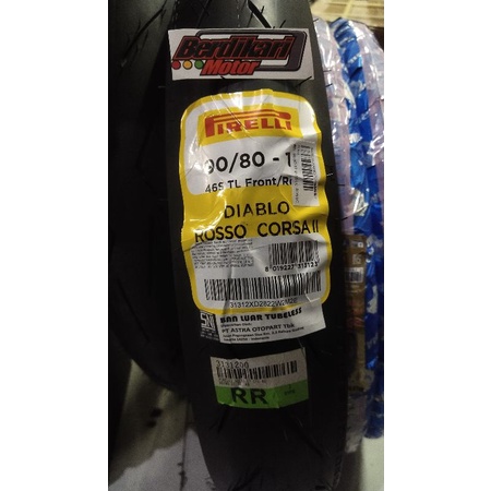 BAN LUAR PIRELLI DIABLO ROSSO CORSA II RING 17 UK 90/80 100/80 110/70