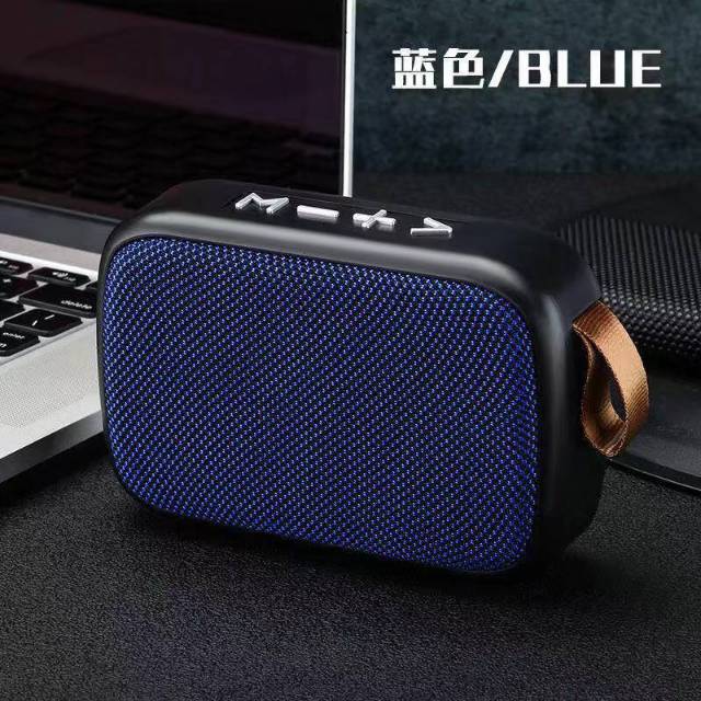 MSECom SPEAKER BLUETOOTH CHARGE G2 BASS MINI PORTABLE MEDAN