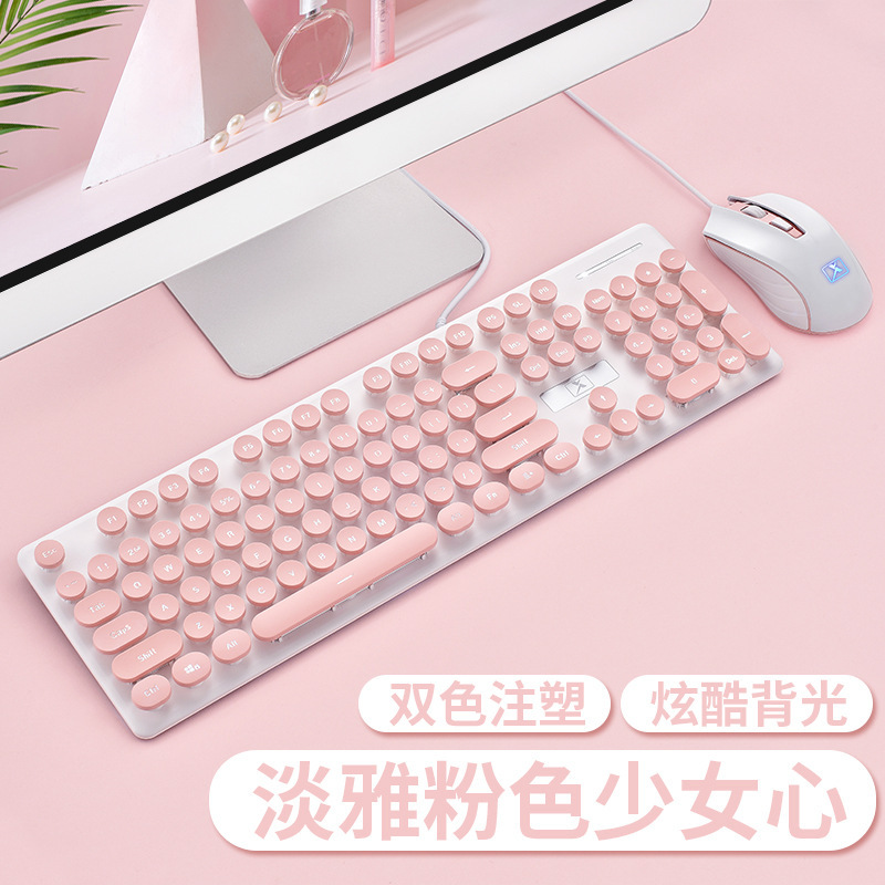 KEYBOARD SET XINMENG WITH MOUSE / KEYBOARD GAMING