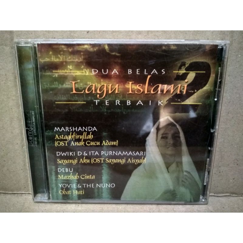 CD Dua Belas Lagu Islami Terbaik 2