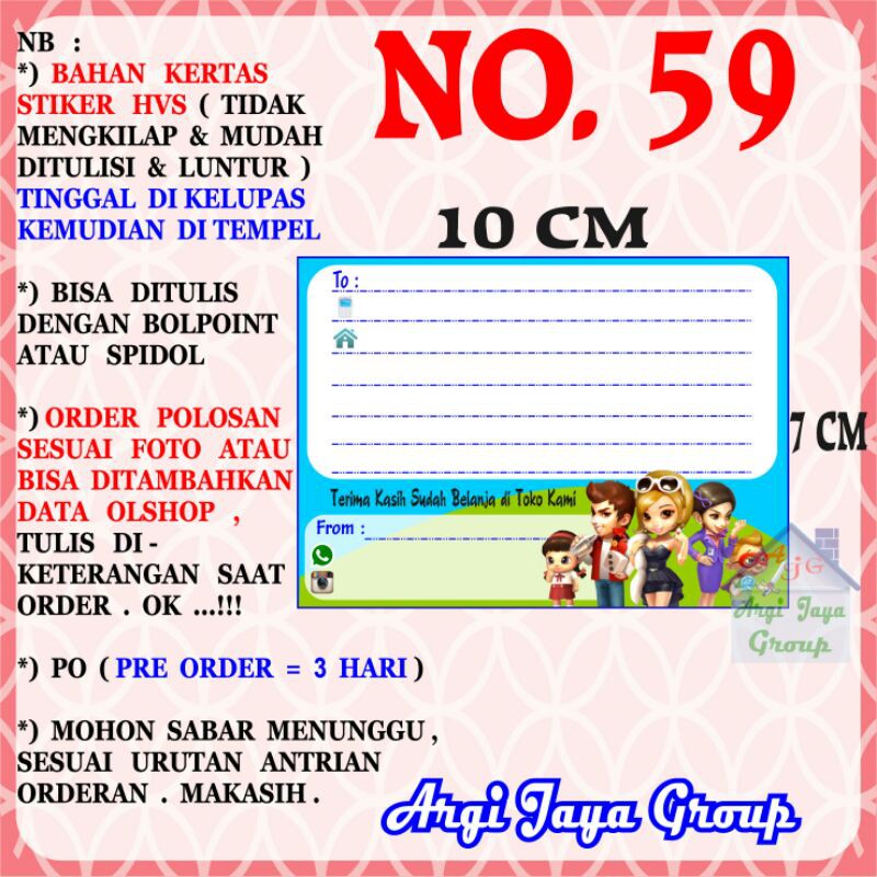 

Stiker HVS - Stiker Pengiriman - Sticker Alamat Olshop Murah Nomer 59 - 10x7cm