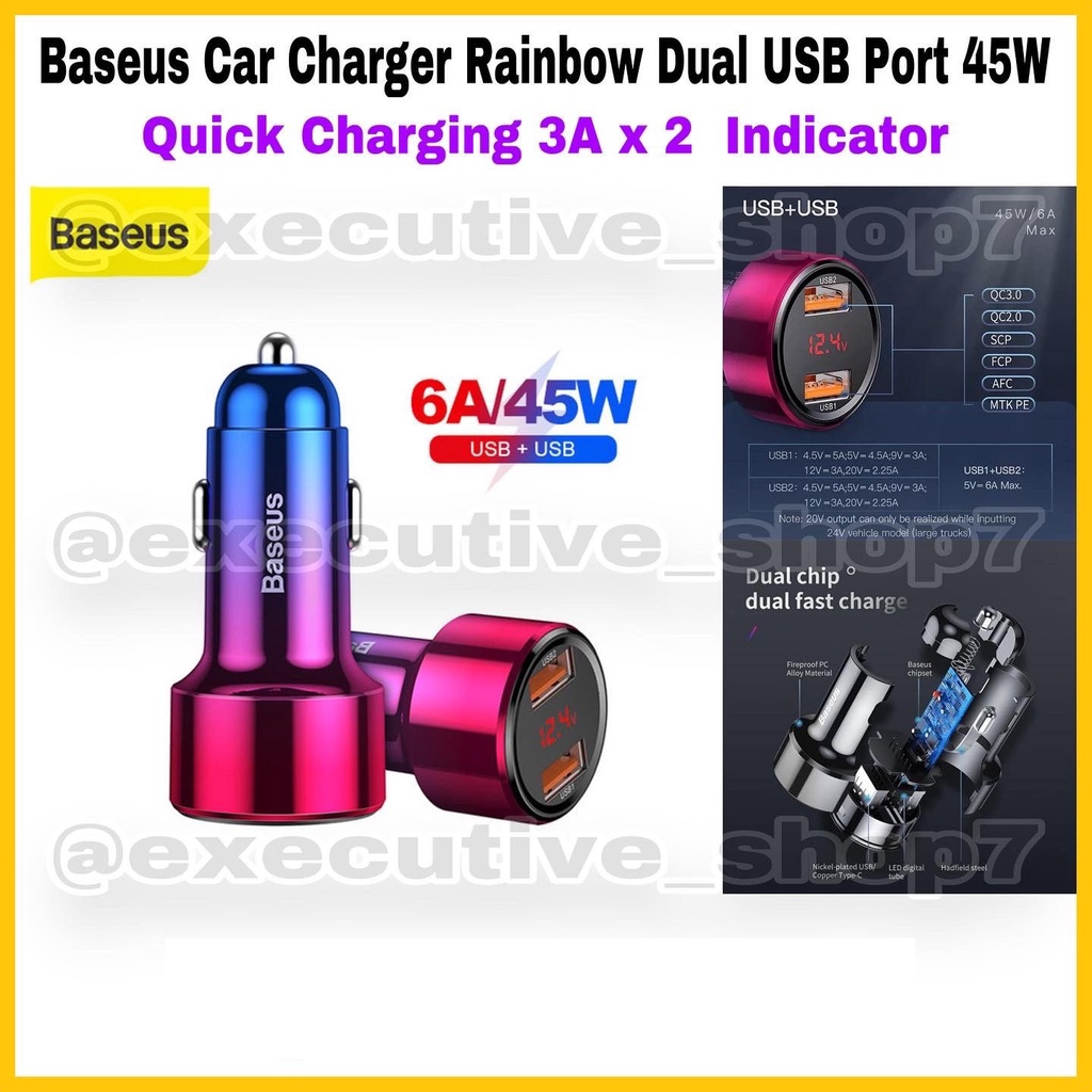 Baseus Car Charger Rainbow Dual USB Port 45W Quick Charging 3A x2 Indicator