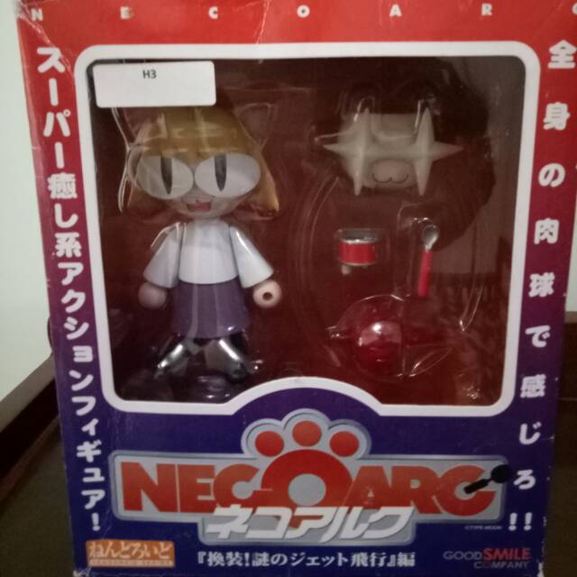 Nendoroid neco arc Rare