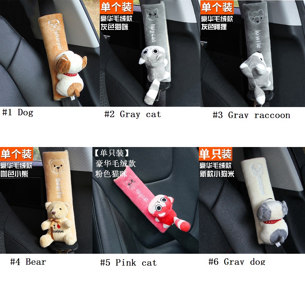 1 Pcs Kartun Lucu Sabuk Pengaman Mobil Bahu Anak Safety Belt Cover holder Seat Belt Seasons Extended Car Seat Belt Cover