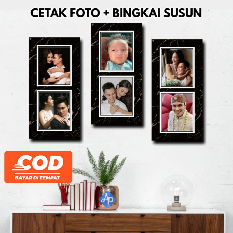 PROMO CETAK FOTO CUSTOM 4R PLUS BINGKAI SUSUN 14x30cm  FULL LIST PINGGIRAN TANPA KACA