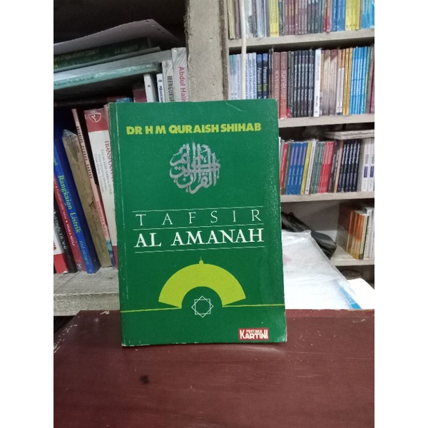 tafsir Al amanah
