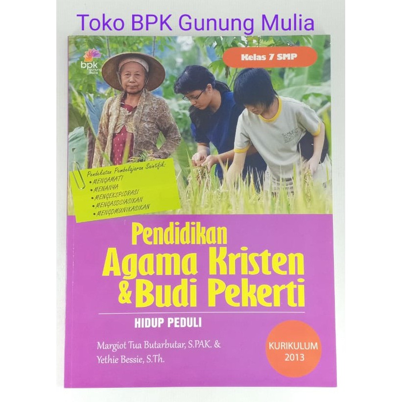 

Pak & Budi Pekerti Kelas 7 SMP Kurikulum 2013