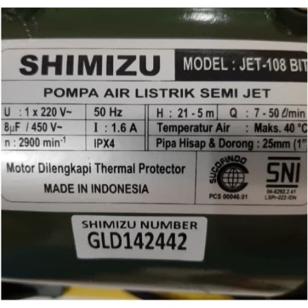 SHIMIZU JET 108BIT / Pompa Air SEMI JET SHIMIZU JET 108BIT