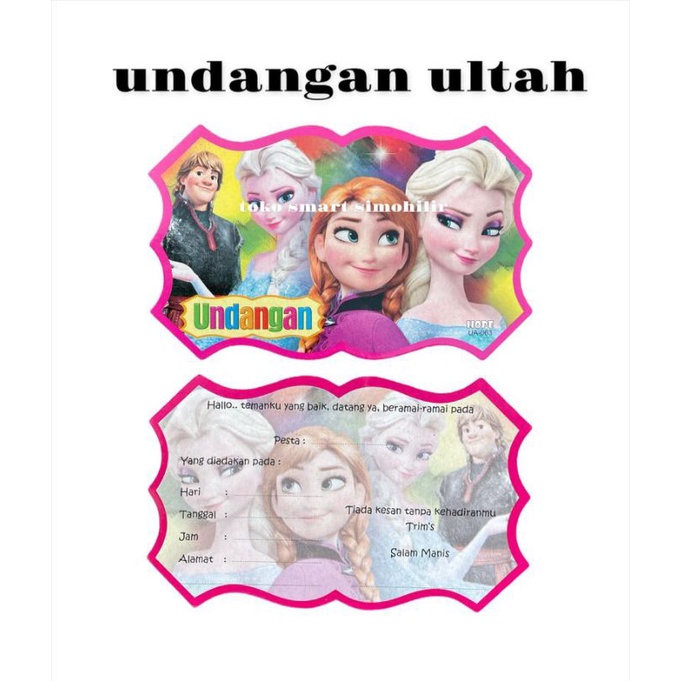 UNDANGAN ULTAH ANAK BESAR