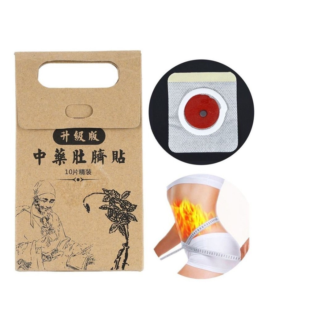  HOT DEALS 10Pcs Kantong Patch Obat  Cina  Pelangsing 