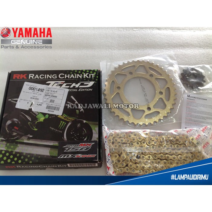 GIR SET GER SET JUPITER MX KING RK RACING CHAIN KIT S L1617 S L Motor