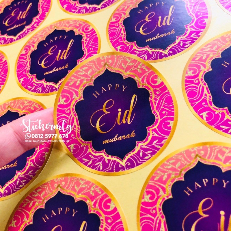 

STICKER EID MUBARAK IDUL FITRI RAMADHAN 032
