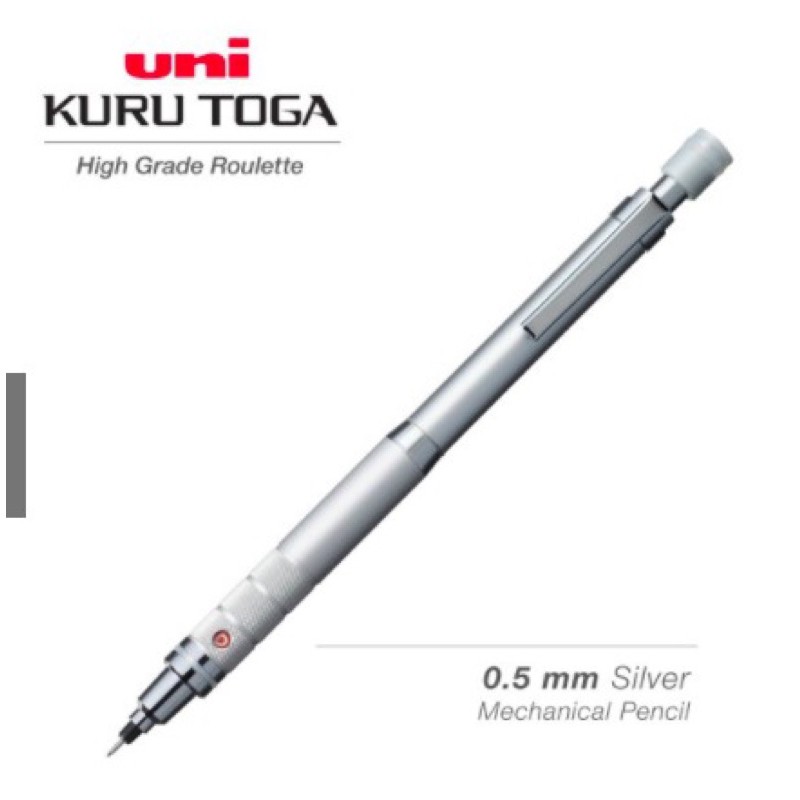

UNI Kuru Toga Roulette Mechanical Pencil 0.5 mm Silver