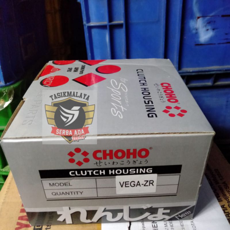 RUMAH KOPLING VEGA ZR ASSY 69T CHOHO Original 100%