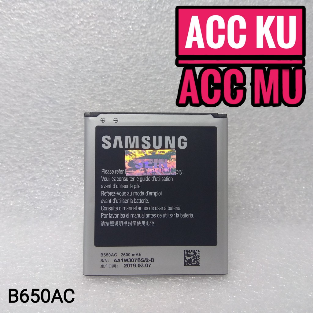 BATTERY SAMSUNG I9152 BATERAI SAMSUNG GALAXY MEGA 5.8 B650AC ORIGINAL 99