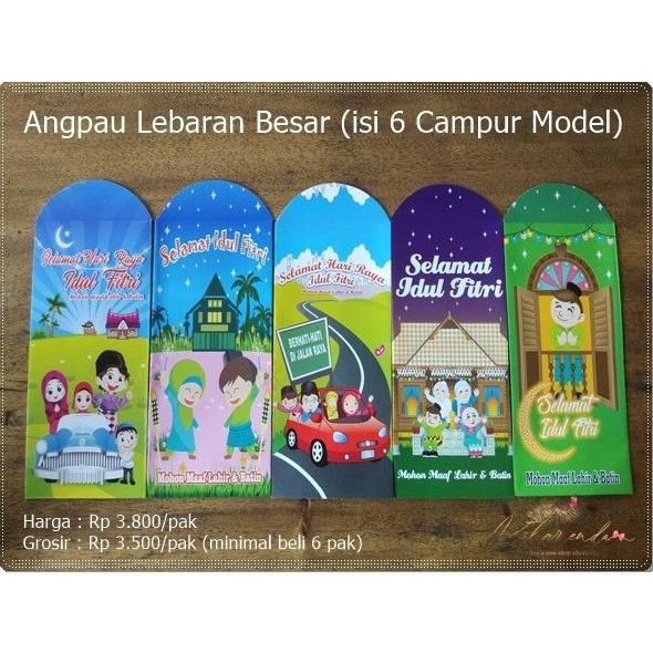 

ALB-115 : Amplop Angpau Lebaran Besar (isi 6 Campur Model) pitar33