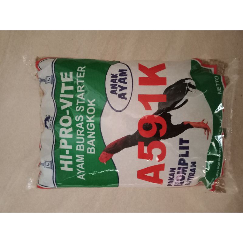 Voer hi-pro vite 594-591