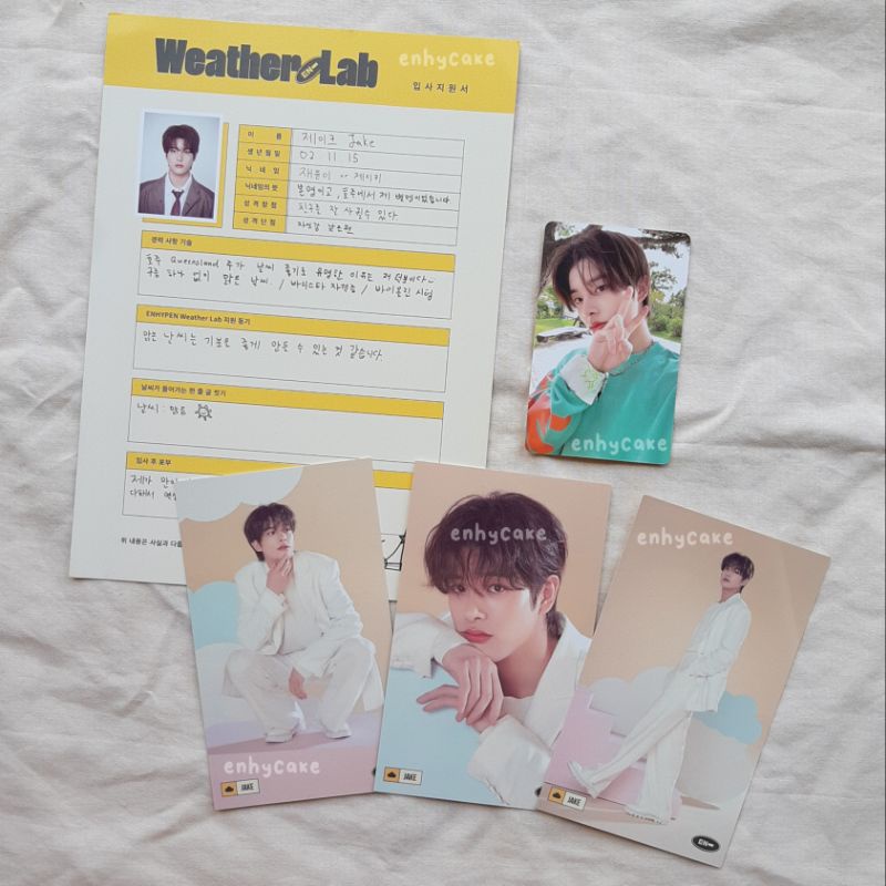 PHOTOCARD PC ENHYPEN SIM JAKE JAEYUN SEASON'S GREETINGS 2022 22 SET : yang jungwon lee heeseung park