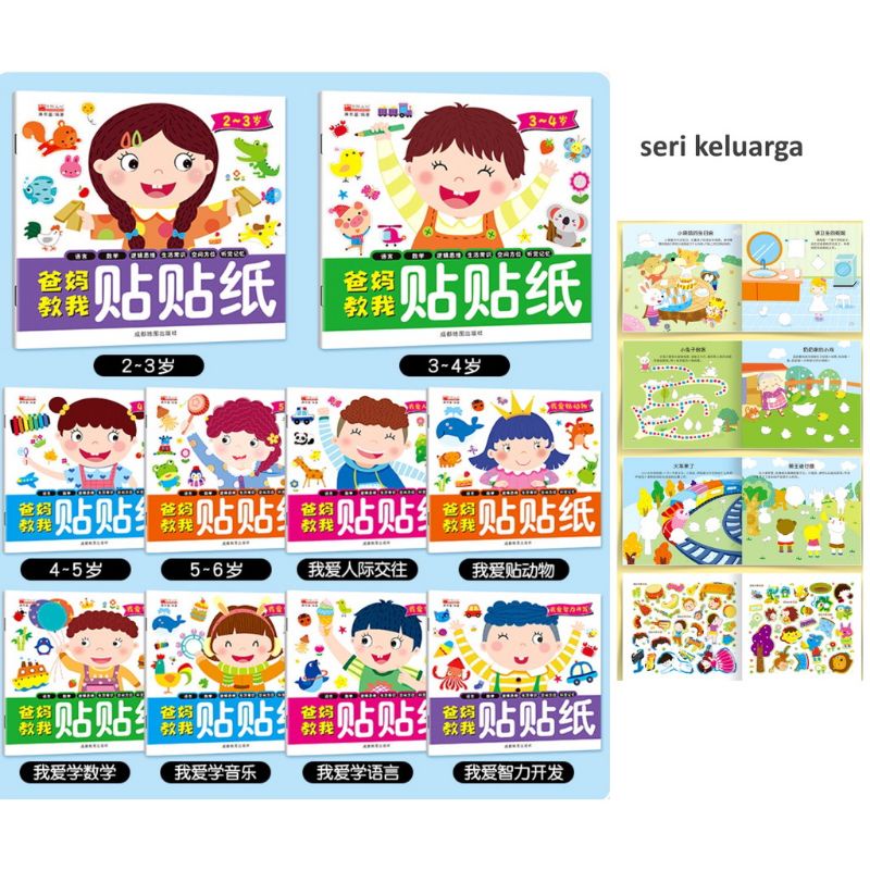 

Buku Stiker Anak Lucu - Sticker Activity Book