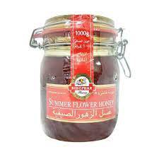 

BIHOPHAR SUMMER FLOWER HONEY 1KG (MADU)